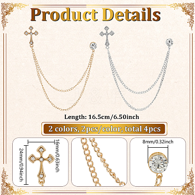 4Pcs 2 Colors Alloy Rhinestone Hanging Chain Brooch JEWB-FG0001-65-1