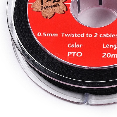 2-Ply Round Waxed Cotton Thread Cords YC-T004-01A-04-1