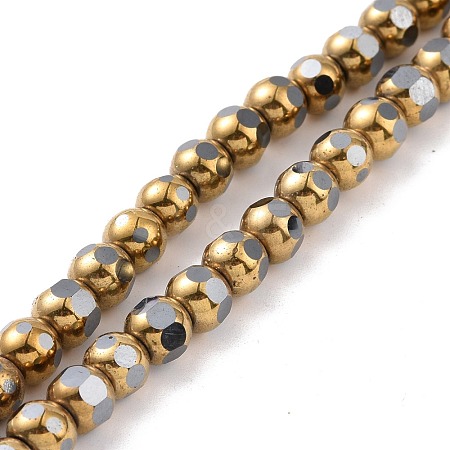 Electroplated Non-magnetic Synthetic Hematite Beads G-G862-02G-1