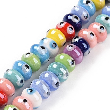 Handmade Procelain Beads Strands PORC-E019-02M-1