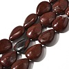 Natural Red Rainbow Jasper Beads Strands G-P561-B14-01-1