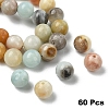 60Pcs Natural Flower Amazonite Beads UNKW-YW0002-15A-1