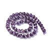 Natural Chevron Amethyst Beads Strands LS-G-G772-05-C-2