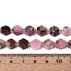 Natural Rhodonite Beads Strands G-P534-A16-02-5