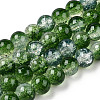 Transparent Crackle Baking Paint Glass Beads X1-DGLA-T003-01C-04-1