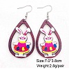 Easter Wood Dangle Earrings FS-WG65A0D-04-1