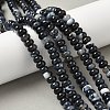 Natural Banded Agate Beads Strands G-F790-I01-01G-1