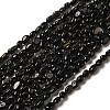 Dyed Natural Obsidian Nuggets Beads Strands G-J335-04-2