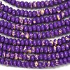 Synthetic Imperial Jasper Beads Strands G-L635-A09-4x2mm-05-5
