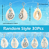 30Pcs Natural Cowrie Shell & Alloy Pendants FIND-SC0019-72-2