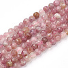 Natural Tourmaline Beads Strands G-T064-09-2mm-1