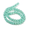 Cat Eye Beads G-V002-A01-04-2