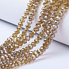 Electroplate Glass Beads Strands LS-EGLA-A034-T6mm-A12-1