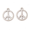 Tibetan Style Alloy Pendants TIBEP-K67-AS-RS-1