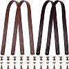 4Sets 2 Colors PU Leather Bag Handles FIND-FH0004-14A-1