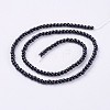 Eco-Friendly Dyed Glass Pearl Round Beads Strands LS-HY-A002-3mm-RB080-2