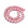 Natural Pink Opal Beads Strands G-G772-01-B-2