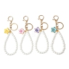 4Pcs 4 Colors Alloy Enamel Flower Charm with Plastic Pearl Beaded Pendant Decorations HJEW-JM04330-2