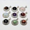 Natural & Synthetic Gemstone Pendants G-D867-01-1