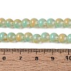 Acrylic Imitation Cat Eye Beads Strands OACR-Q197-01A-10-4