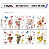 8 Sheets 8 Styles PVC Waterproof Wall Stickers DIY-WH0345-054-2