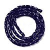 Opaque Glass Beads Strands GLAA-Z018-D26-2