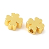 Brass Beads KK-D386-19G-03-2