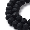 Glass Beads Strands LS-EGLA-A034-P4mm-MD18-4