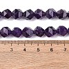 Faceted Natural Amethyst Beads Strands G-K066-09-8mm-01-4