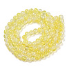 Transparent Crackle Baking Paint Glass Beads Strands X1-DGLA-T003-01A-15-2