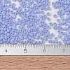 MIYUKI Delica Beads X-SEED-J020-DB1587-4