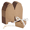 Square Folding Paper Gift Boxes CON-WH0112-059B-1