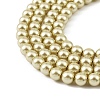 Preciosa® MAXIMA Crystal Nacre Pearls PRC-NPA6-71600-4
