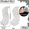 Computerized Embroidery Cloth Iron on/Sew on Patches PATC-WH20005-02B-2