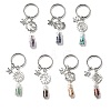 7Pcs Tibetan Style Alloy Keychains KEYC-JKC01386-2