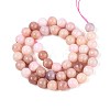 Natural Pink Opal Beads Strands G-R446-8mm-10-01-3
