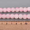 Crackle Glass Beads Strands GLAA-N009-10mm-02-4