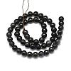 Natural Obsidian Beads Strands G-S150-15-6mm-2