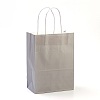 Pure Color Kraft Paper Bags LS-AJEW-G020-C-07-1