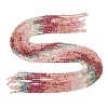 Gradient Color Natural Multicolor Tourmaline Beads Strands G-D110-A02-04-2