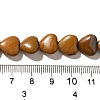 Natural Wood Lace Stone Beads Strands G-R190-10mm-58-5