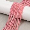 Natural Pink Opal Beads Strands G-F806-A01-3mm-1