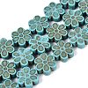 Synthetic Turquoise Beads Strands G-N364-05A-01-2