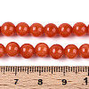 Dyed Natural Mashan Jade Round Beads Strands G-T139-6mm-67C-5