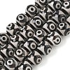 Tibetan Style dZi Beads Strands GG-CBA3DA1-06-2