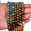 Chakra Theme Natural Red Rainbow Jasper & Yellow Aventurine & Tiger Eye & Green Aventurine & Blue Spot Stone & Lapis Lazuli & Amethyst Beads Strands G-F668-14-8mm-3