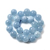 Natural Aquamarine Beads Strands G-D327-C03-8MMA-2