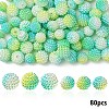 Imitation Pearl Acrylic Beads OACR-YW0002-04B-01-1