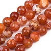 Natural Fire Crackle Agate Beads Strands G-G163-A01-04-3