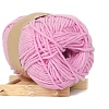 Cotton Cord PW-WG117C3-39-1